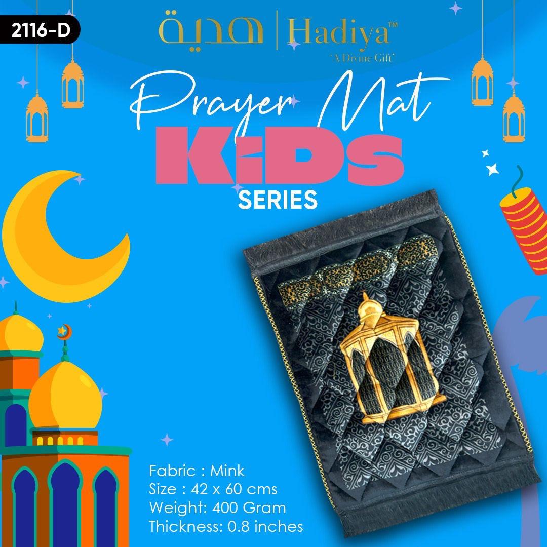 Kids Prayer Mats