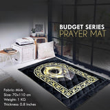 Anfaal-Luxury Series Prayer Mat- i2