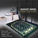 Anfaal-Luxury Series Prayer Mat- i3