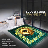 Anfaal-Luxury Series Prayer Mat- i2