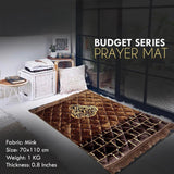 Anfaal-Luxury Series Prayer Mat- i1