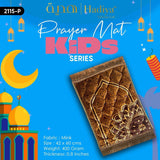 Anfaal-KIds Series Prayer Mat-K3