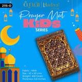 Anfaal-KIds Series Prayer Mat-K4