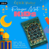 Anfaal-KIds Series Prayer Mat-K4