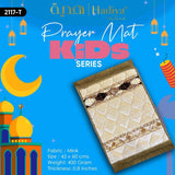 Anfaal-KIds Series Prayer Mat-K2