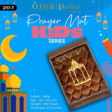 Anfaal-KIds Series Prayer Mat-K1