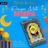 Anfaal-KIds Series Prayer Mat-K5