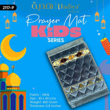 Anfaal-KIds Series Prayer Mat-K2