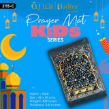 Anfaal-KIds Series Prayer Mat-K4