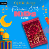 Anfaal-KIds Series Prayer Mat-K3