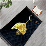 Anfaal-Luxury Series Prayer Mat- c4